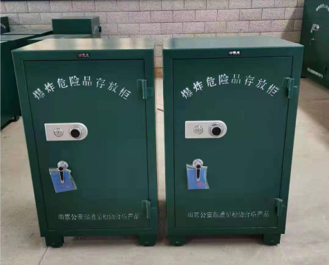 沿滩炸药箱爆炸物品存放柜需要组装吗