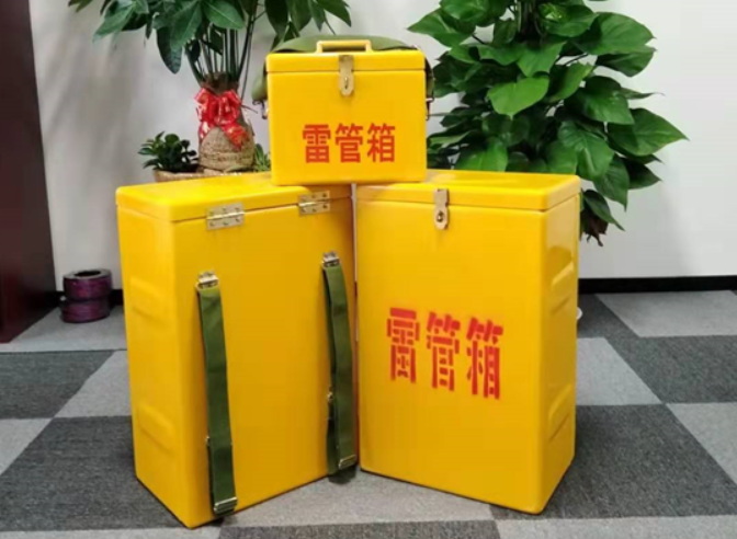 沿滩如何防止雷管箱炸药箱等矿用物品生锈？