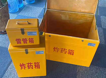沿滩雷管箱外观设计的功能性与行业应用趋势
